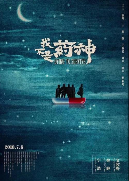 一比一仿日本東北女子大學学位证