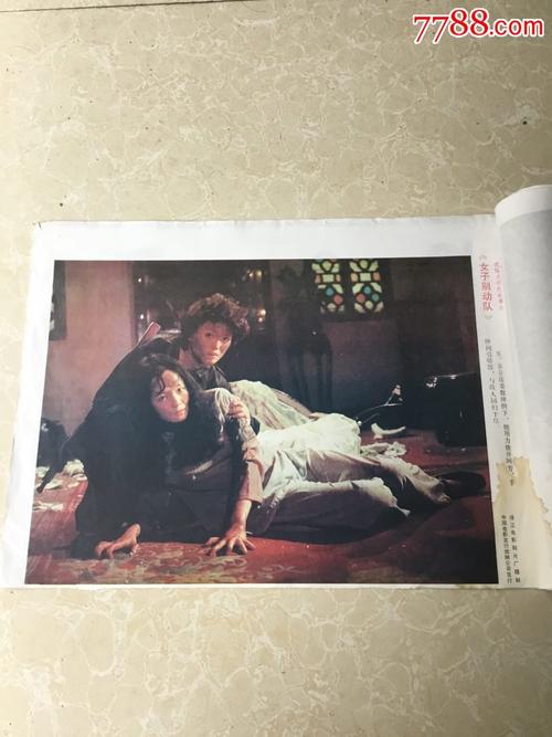 英语学位证什么时候考